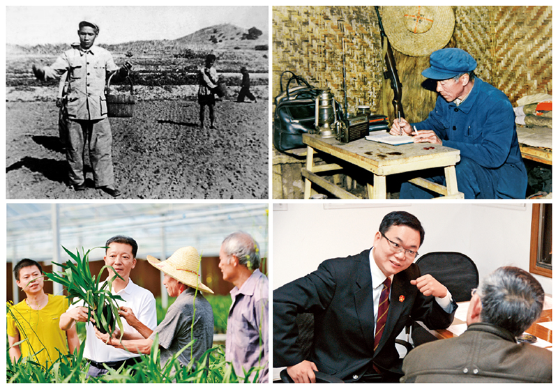 时代各有不同,担当一脉相承。一代又一代中国共产党人为了党和人民事业顽强拼搏、不懈奋斗,涌现出一批又一批先进典型。图片左上为县委书记的好榜样谷文昌,右上为改革先锋、最美奋斗者杨善洲,左下(左二)为时代楷模、全国优秀县委书记廖俊波,右下为时代楷模、全国模范法官邹碧华。 时代各有不同,担当一脉相承。一代又一代中国共产党人为了党和人民事业顽强拼搏、不懈奋斗,涌现出一批又一批先进典型。图片左上为县委书记的好榜样谷文昌,右上为改革先锋、最美奋斗者杨善洲,左下(左二)为时代楷模、全国优秀县委书记廖俊波,右下为时代楷模、全国模范法官邹碧华。