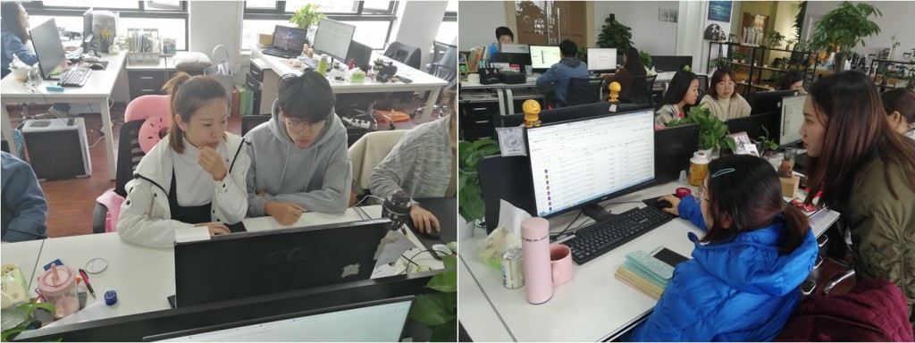 商务英语学生实习