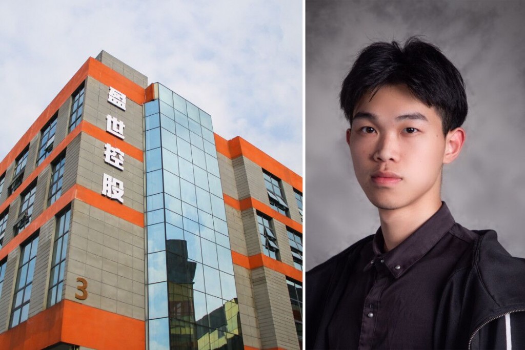 商英创业创新