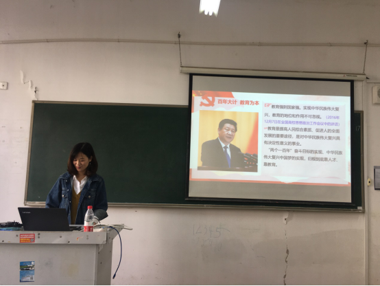 不忘初心-1